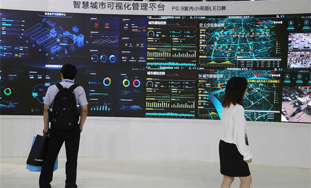 消防設(shè)備電源監(jiān)控系統(tǒng)的應(yīng)用范圍 消防設(shè)備電源監(jiān)控系統(tǒng)的應(yīng)用范圍