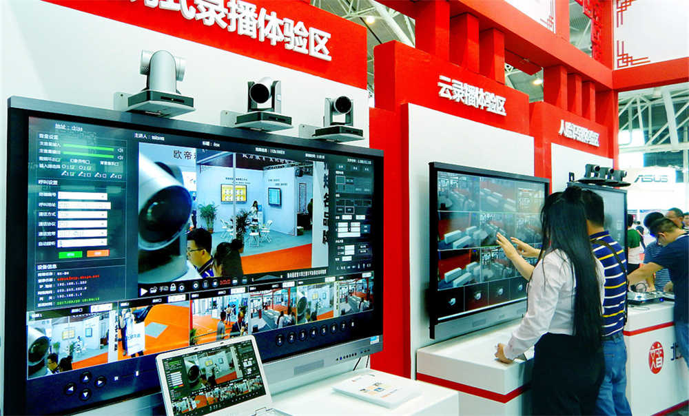 電氣火災監控系統的安裝與調試方法 電氣火災監控系統的安裝與調試方法